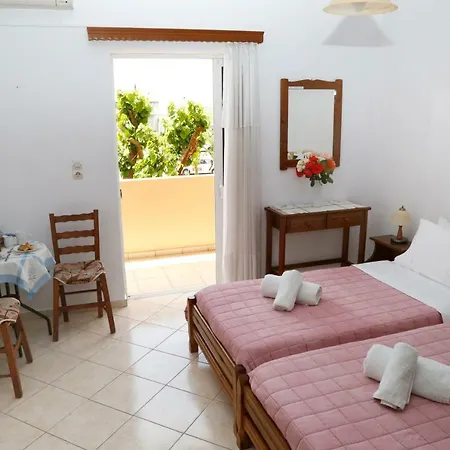 Casa de hóspedes Athina