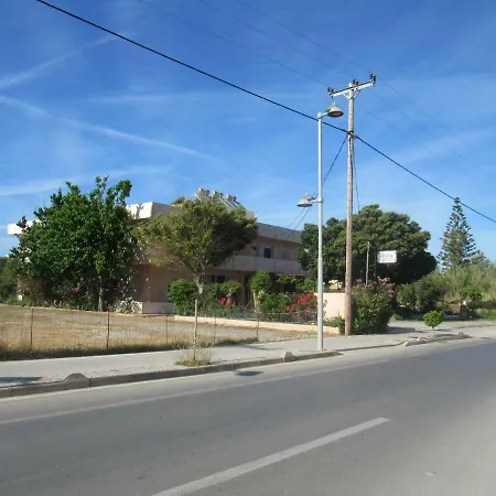 Athina Casa de hóspedes