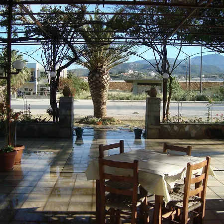 Athina 2* Rethymno (Crete)