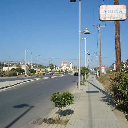 Penzion Athina Rethymno