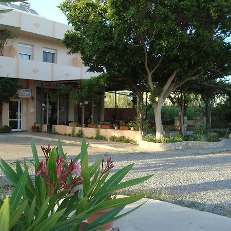Athina Rethymno